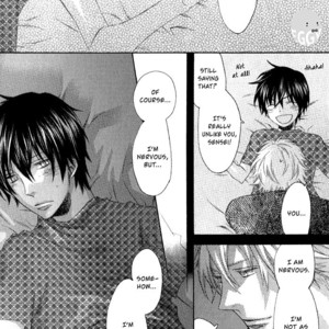 [TSUGE Amayo] Ai o Kudasai (update c.6) [Eng] – Gay Manga sex 101