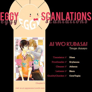 [TSUGE Amayo] Ai o Kudasai (update c.6) [Eng] – Gay Manga sex 110