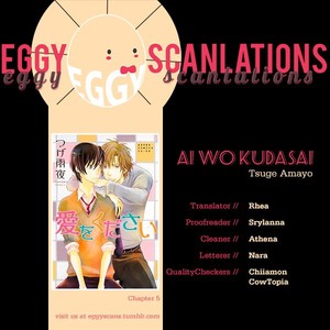 [TSUGE Amayo] Ai o Kudasai (update c.6) [Eng] – Gay Manga sex 133