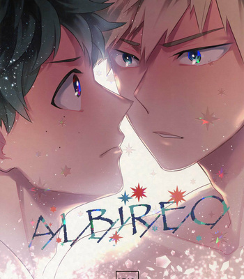 [satsuki fumi] Albireo – My Hero Academia dj [Eng] – Gay Manga sex 2