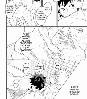 [satsuki fumi] Albireo – My Hero Academia dj [Eng] – Gay Manga sex 12