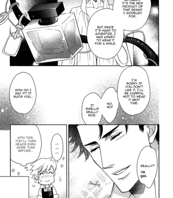 [NAGATO Saichi] Kouun no Rihatsushi ~ vol.02 (update c.17+18) [Eng] – Gay Manga sex 6