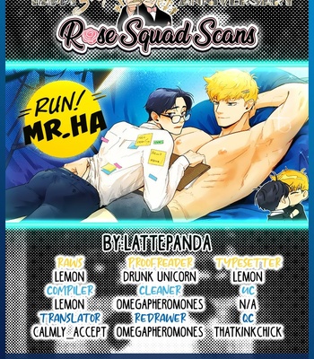 [LattePanda] Run Away, Assistant Manager Ha! [Eng] (update c.5) – Gay Manga thumbnail 001