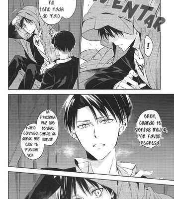 [Hummel] Shiroi ikito anata no koe – Attack on Titan dj [Esp] – Gay Manga sex 5