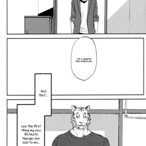 [MOTO Haruhira] Koketsu Dining – Vol.01 [Eng] – Gay Manga sex 7