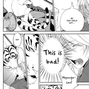 [MOTO Haruhira] Koketsu Dining – Vol.01 [Eng] – Gay Manga sex 48
