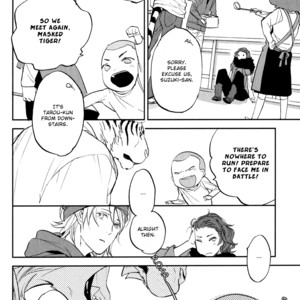 [MOTO Haruhira] Koketsu Dining – Vol.01 [Eng] – Gay Manga sex 67
