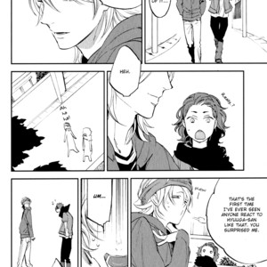 [MOTO Haruhira] Koketsu Dining – Vol.01 [Eng] – Gay Manga sex 69