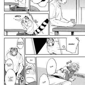 [MOTO Haruhira] Koketsu Dining – Vol.01 [Eng] – Gay Manga sex 73
