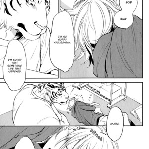 [MOTO Haruhira] Koketsu Dining – Vol.01 [Eng] – Gay Manga sex 74