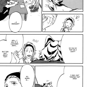 [MOTO Haruhira] Koketsu Dining – Vol.01 [Eng] – Gay Manga sex 83