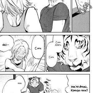 [MOTO Haruhira] Koketsu Dining – Vol.01 [Eng] – Gay Manga sex 89