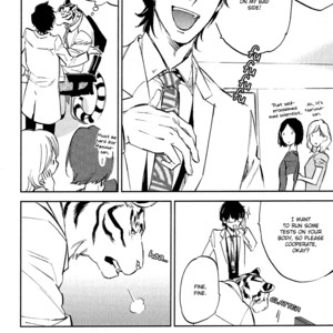 [MOTO Haruhira] Koketsu Dining – Vol.01 [Eng] – Gay Manga sex 115