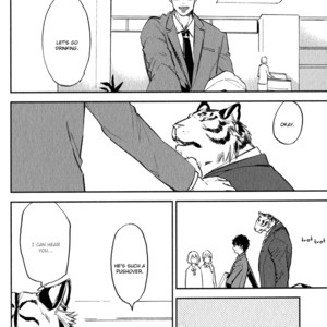 [MOTO Haruhira] Koketsu Dining – Vol.01 [Eng] – Gay Manga sex 134