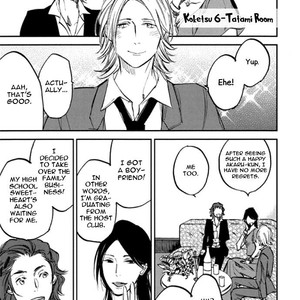 [MOTO Haruhira] Koketsu Dining – Vol.01 [Eng] – Gay Manga sex 178