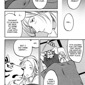 [MOTO Haruhira] Koketsu Dining – Vol.01 [Eng] – Gay Manga sex 181