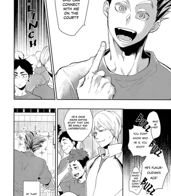 [gawwow! (Goroichi)] Tabegoro Desu Senpai – Haikyuu!! dj [Eng] – Gay Manga sex 5