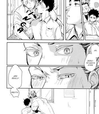 [gawwow! (Goroichi)] Tabegoro Desu Senpai – Haikyuu!! dj [Eng] – Gay Manga sex 11