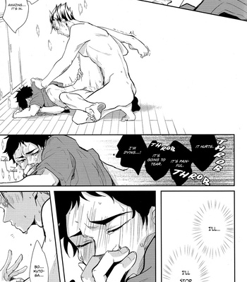 [gawwow! (Goroichi)] Tabegoro Desu Senpai – Haikyuu!! dj [Eng] – Gay Manga sex 24