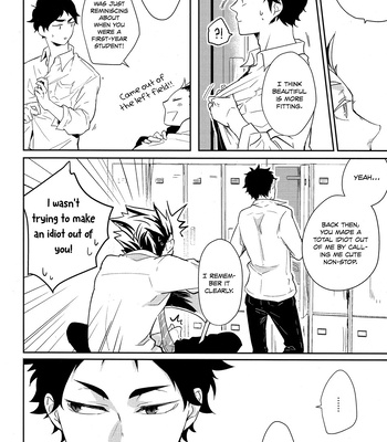 [gawwow! (Goroichi)] Tabegoro Desu Senpai – Haikyuu!! dj [Eng] – Gay Manga sex 27