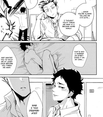 [gawwow! (Goroichi)] Tabegoro Desu Senpai – Haikyuu!! dj [Eng] – Gay Manga sex 28