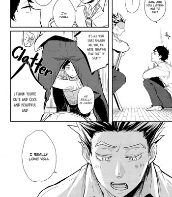 [gawwow! (Goroichi)] Tabegoro Desu Senpai – Haikyuu!! dj [Eng] – Gay Manga sex 29