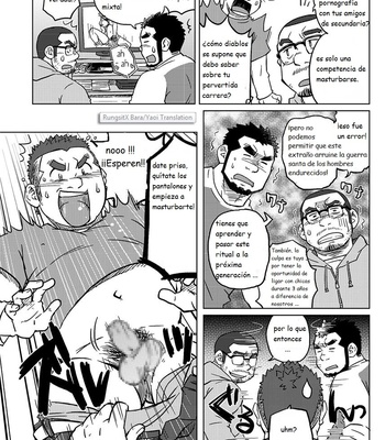 [SUVWAVE (SUV)] Onaji kama no meshi 1 | Arroz de la misma olla 1 [Esp] – Gay Manga sex 14