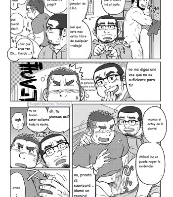 [SUVWAVE (SUV)] Onaji kama no meshi 1 | Arroz de la misma olla 1 [Esp] – Gay Manga sex 19