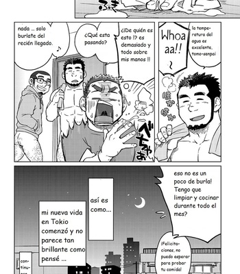 [SUVWAVE (SUV)] Onaji kama no meshi 1 | Arroz de la misma olla 1 [Esp] – Gay Manga sex 24