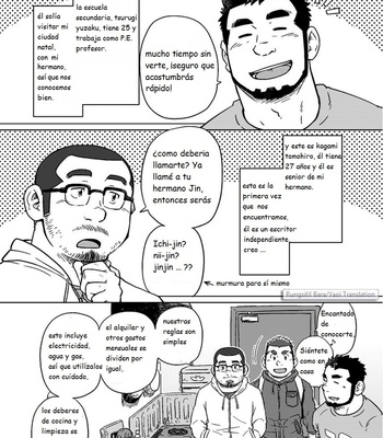 [SUVWAVE (SUV)] Onaji kama no meshi 1 | Arroz de la misma olla 1 [Esp] – Gay Manga sex 6