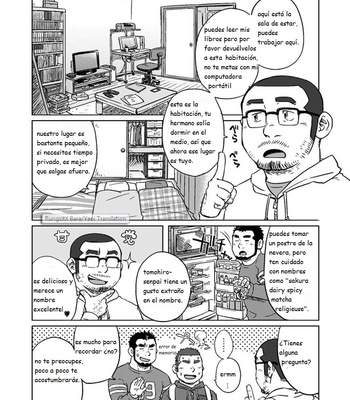 [SUVWAVE (SUV)] Onaji kama no meshi 1 | Arroz de la misma olla 1 [Esp] – Gay Manga sex 7