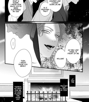 [HASUMI Hana] Remnant: Jujin Omegaverse – Vol.06 [Eng] – Gay Manga sex 10