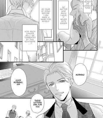 [HASUMI Hana] Remnant: Jujin Omegaverse – Vol.06 [Eng] – Gay Manga sex 15