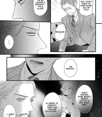 [HASUMI Hana] Remnant: Jujin Omegaverse – Vol.06 [Eng] – Gay Manga sex 17