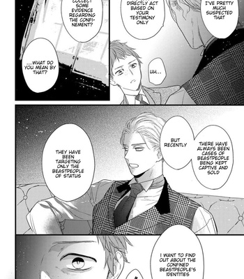 [HASUMI Hana] Remnant: Jujin Omegaverse – Vol.06 [Eng] – Gay Manga sex 18