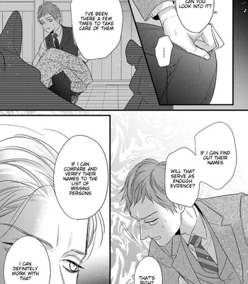[HASUMI Hana] Remnant: Jujin Omegaverse – Vol.06 [Eng] – Gay Manga sex 19