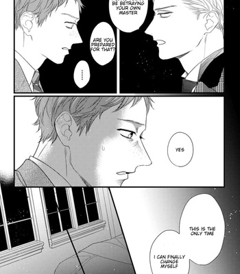 [HASUMI Hana] Remnant: Jujin Omegaverse – Vol.06 [Eng] – Gay Manga sex 20