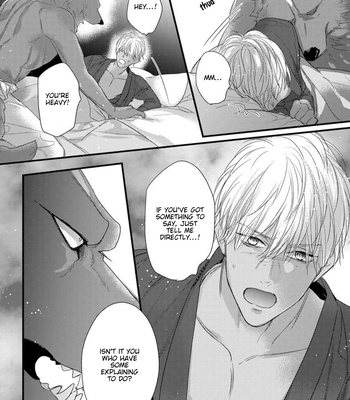 [HASUMI Hana] Remnant: Jujin Omegaverse – Vol.06 [Eng] – Gay Manga sex 22