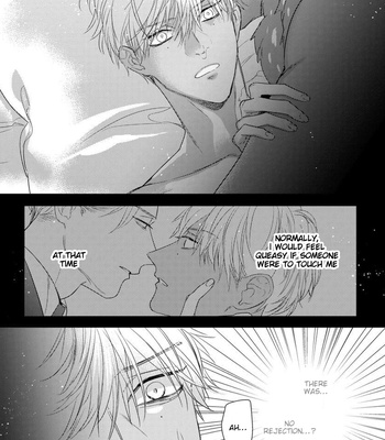 [HASUMI Hana] Remnant: Jujin Omegaverse – Vol.06 [Eng] – Gay Manga sex 26