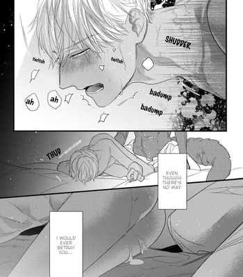 [HASUMI Hana] Remnant: Jujin Omegaverse – Vol.06 [Eng] – Gay Manga sex 32