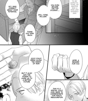 [HASUMI Hana] Remnant: Jujin Omegaverse – Vol.06 [Eng] – Gay Manga sex 7