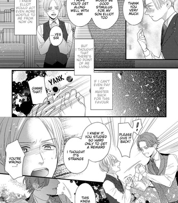 [HASUMI Hana] Remnant: Jujin Omegaverse – Vol.06 [Eng] – Gay Manga sex 8