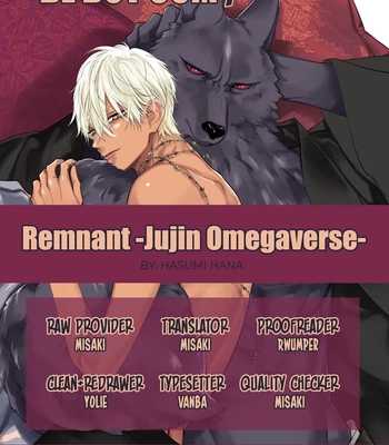 [HASUMI Hana] Remnant: Jujin Omegaverse – Vol.06 [Eng] – Gay Manga sex 33