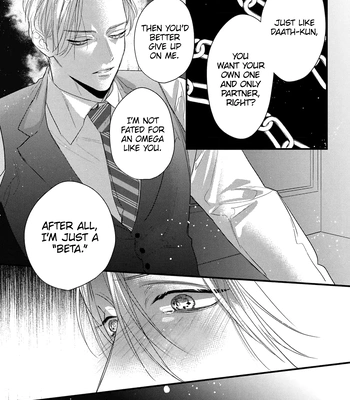[HASUMI Hana] Remnant: Jujin Omegaverse – Vol.06 [Eng] – Gay Manga sex 50