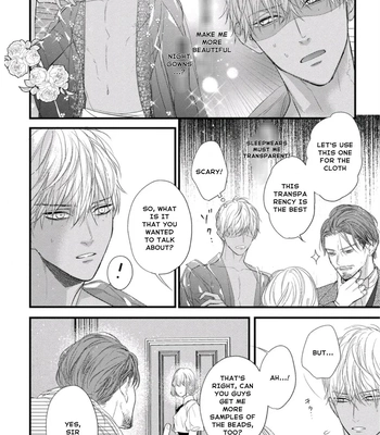[HASUMI Hana] Remnant: Jujin Omegaverse – Vol.06 [Eng] – Gay Manga sex 75