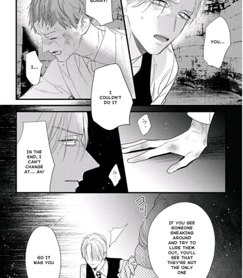 [HASUMI Hana] Remnant: Jujin Omegaverse – Vol.06 [Eng] – Gay Manga sex 89