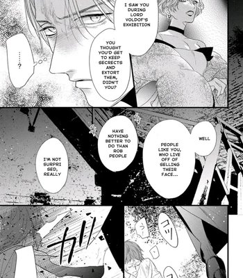 [HASUMI Hana] Remnant: Jujin Omegaverse – Vol.06 [Eng] – Gay Manga sex 90