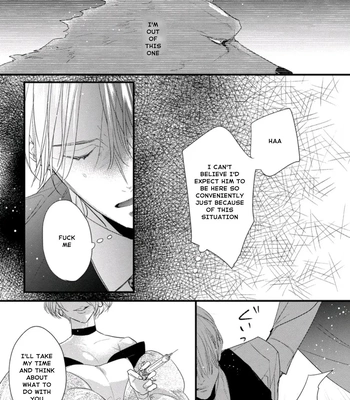 [HASUMI Hana] Remnant: Jujin Omegaverse – Vol.06 [Eng] – Gay Manga sex 92