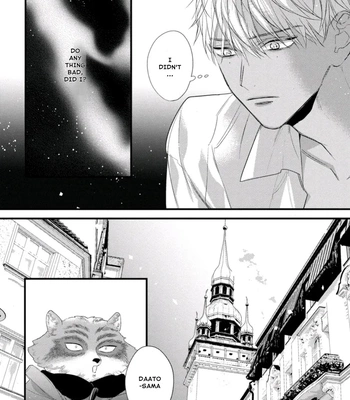 [HASUMI Hana] Remnant: Jujin Omegaverse – Vol.06 [Eng] – Gay Manga sex 69