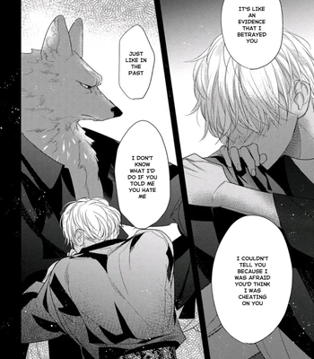 [HASUMI Hana] Remnant: Jujin Omegaverse – Vol.06 [Eng] – Gay Manga sex 105